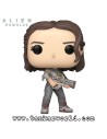 Funko Pop! - Rain - Alien Romulus - 1614