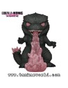 Funko Pop! - Godzilla with heat ray - Godzilla x Kong - The New Empire - 1539