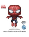Funko Pop! - Spider-Man - Spider-Man Beyond Amazing - Marvel - 593 - Special Edition - Diamond Collection