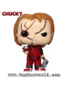 Funko Pop! - Chucky Muñeco Diabólico Edición San Valentín - 1726