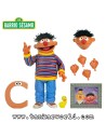 Epi / Ernie Sesame Street Figura Articulada Ultimate NECA 18 cm