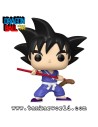 Funko Pop! - Goku with Nyoibo - Dragon Ball - 1922