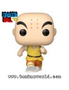 Funko Pop! - Krillin - Dragon Ball - 1926