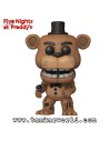 Funko Pop! - Withered Freddy - Five Nights At Freddy´s - 1086 - 2 - FNAF