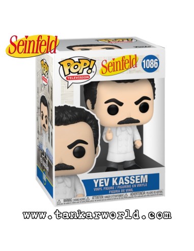 copy of copy of Funko Pop! - George - Seinfeld - 1082