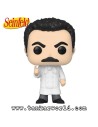 copy of copy of Funko Pop! - George - Seinfeld - 1082
