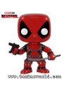 Funko Pop! - Deadpool con katana y metralleta - Marvel - 20