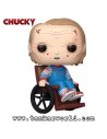 Funko Pop! - Old Chucky - Viejo Chucky en silla de ruedas - 1720