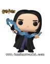 Funko Pop! - Severus Snape con patronus - Harry Potter - 195
