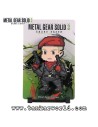 Metal Gear Solid 3 - FiGGYZ - Figura Coleccionable Magnética - Young Ocelot - 11 cm