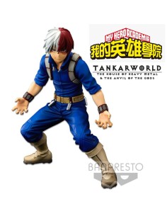 My Hero Academia - Shoto Todoroki - Estatua Colosseum Modeling Academy Super Master Stars Piece - 21 cm