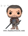 Funko Pop! - Duncan Idaho - Dune - 1027