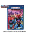 Mantenna - Masters Of The Universe - Figura articulada - ReAction Figures - Super 7 - 10 cm