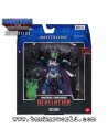 SKELEGOD - Masters Of The Universe - Masterverse Revelation - NETFLIX - MATTEL - 20 cm