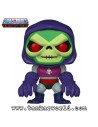 Funko Pop! - Terror Claws Skeletor - Masters Of The Universe - 39