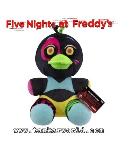 Chica - Five Nights at Freddy's - Peluche - Glamrock Chica Security Breach - FNAF - 21 cm