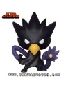 Funko Pop! - Fumikage Tokoyami - My Hero Academia - 607