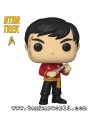Funko Pop! - Sulu - Star Trek - Original Series - 1140
