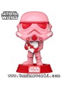 Funko Pop! - Stormtrooper - San Valentin - Star Wars - 418