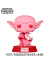 Funko Pop! - Yoda - San Valentin - Star Wars - 421
