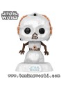 Funko Pop! - C-3PO - Muñeco de nieve - Star Wars - 559