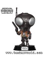 Funko Pop! - Q9-0 - The Mandalorian - Star Wars - 349