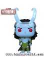 Funko Pop! - Frost Giant Loki - What If...? - Marvel - 972