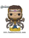 Funko Pop! - M.O.D.O.K. - Avengers - Marvel - 633