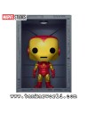 Funko Pop! - Hall Of Armor: Iron Man - Model 4 - Marvel - 1036