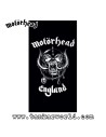 Motörhead - Pigface logo - Toalla 150 x 75 cm - Motorhead