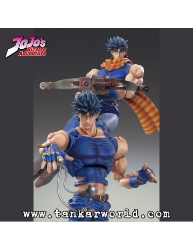 Joseph Joestar - JoJo's Bizarre Adventure: Part 2: Battle Tendency - Medicos - Figura articulada - 17 cm