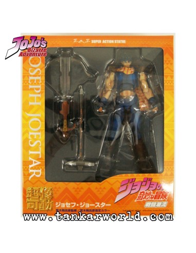 Joseph Joestar - JoJo's Bizarre Adventure: Part 2: Battle Tendency - Medicos - Figura articulada - 17 cm