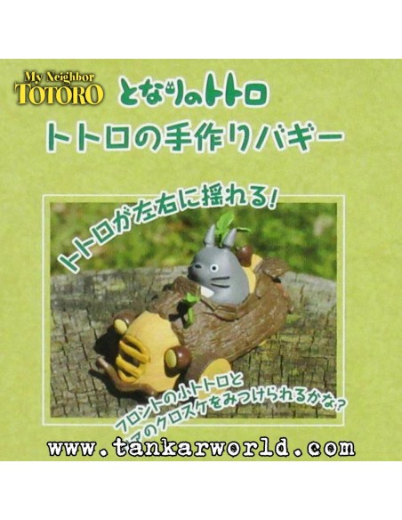 Mi Vecino Totoro - Totoro´s Buggy - Pull-Back Collection - My Neighbor Totoro - Studio Ghibli - 7 cm