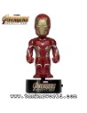 Iron Man - Avengers: Infinity War - Marvel - Body Knocker - Neca - 16 cm
