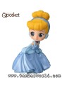 Cenicienta / Cinderella - Minifigura Disney Q Posket Petit Girls Festival - Banpresto - 7cm