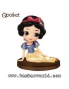 Blancanieves / Snow White - Minifigura Disney Q Posket Petit Girls Festival - Banpresto - 7cm