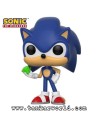 Funko Pop! - Sonic with emerald - Sonic The Hedgehog - 284